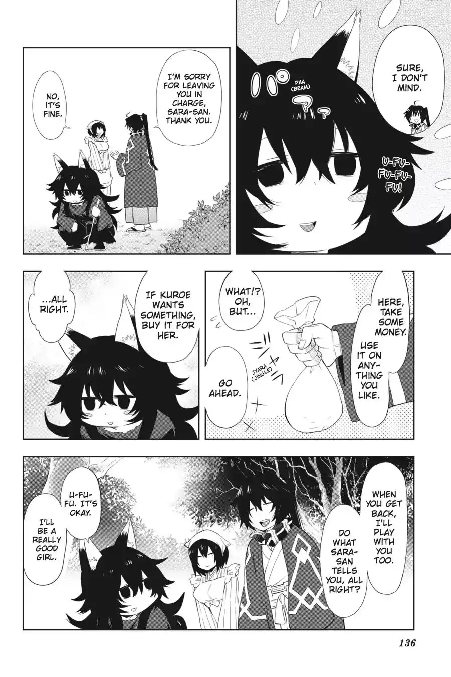 Log Horizon - Nishikaze no Ryodan Chapter 46 17